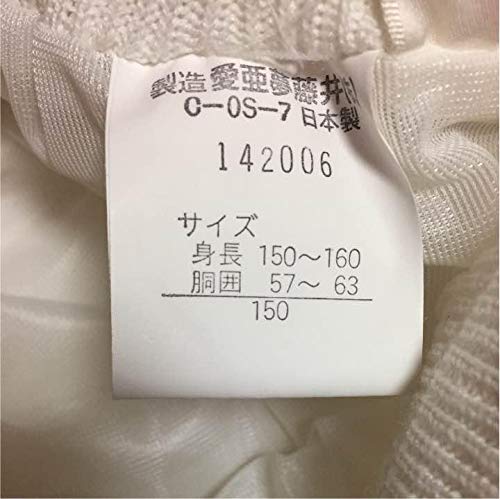 松田聖子 フローレスセイコ ラジコンツアートラック レア！ 松田聖子ちゃんのコンサートに行ってきました（2025年） | 自由帳